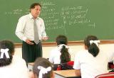 Pronabec lanza Beca Vocación de Maestro en el departamento de Lambayeque