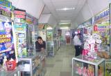 Durante operativo clausuran varios locales comerciales