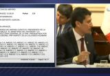 Foto: Captura TV Foto: Captura TV