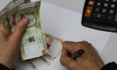 Foto: cortesía Diario Correo