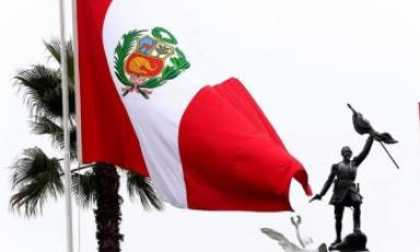 Foto: cortesía Diario Correo