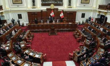 Foto: Congreso
