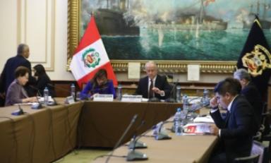 Foto: Congreso de la República 