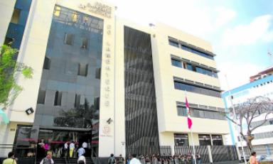 Magistrados de la Corte de Lambayeque condenaron a 12 años de cárcel a César Camisán Aquino por la violación de su hija.