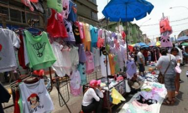 Foto Cortesía UCV – Chimbote