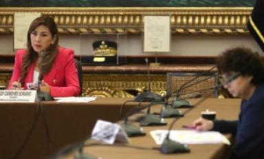 Foto: Congreso de la República 