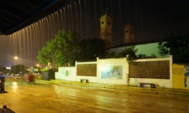 (Foto Archivo)