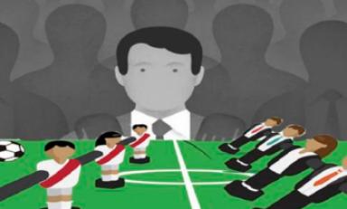 Foto referencial- Internet