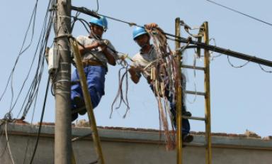 OSINERGMIN presenta resultados de supervisión del sector de Lambayeque