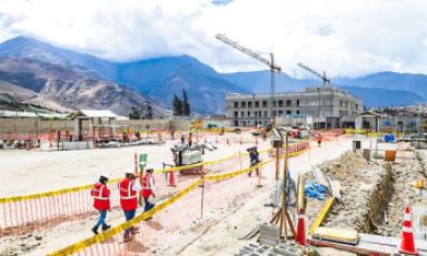 Foto: cortesía El Peruano
