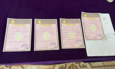 Foto: cortesía agencia Andina