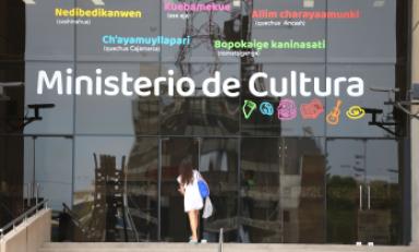 Foto: cortesía Andina