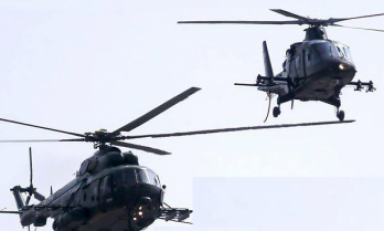 (Foto cortesía PNP)